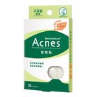 #161087 | 曼秀雷敦 Acnes痘痘貼-小痘痘專用 35 片入 | #4719865607182