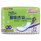 康乃馨瞬吸透氣護墊加長型(微香)17公分 24 片 #4710049750779