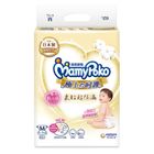 滿意極上呵護 M | 62 片 #4903111128754