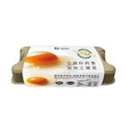 Farm Huang Huang Flaxseed Fed Free Range Eggs 10 Packets