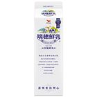 瑞穗全脂鮮乳 930ml/瓶 #4710088432674#01/030