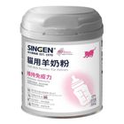 SINGEN 信元發育寶 CP9貓用羊奶粉 200g #4719878270168