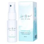#292889 | 初淨肌SAB私密防護舒緩噴霧 30ml | #4711430512020
