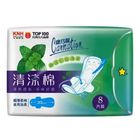 康乃馨清涼棉衛生棉夜用加長 8 入