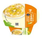 (加熱出貨) 21Plus玉米濃湯 264g