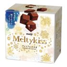 明治Meltykiss牛奶可可粒 52g #4902777326771