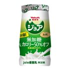 養樂多joie優酪乳-無加糖 125ml