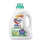 一匙靈抗菌EX室內晾衣洗衣精瓶裝 (1 瓶) 2.4kg #4710363355216
