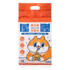 【屋哩】雙生稻豆腐砂 2.5kg #WP011510