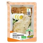 全家嫩烤香料雞胸排蔬滿盒(加熱出貨) 346g