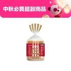 FamilyMart Original Flavor Toast (6 Pieces) 370g