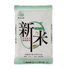 天生好米 富里新米台 (禾+更) 九號 1.5kg