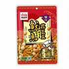 Viva Salted Squid Flavor Peanut & Nut Mix 120g