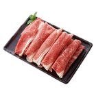 Frozen American Ferry Frosted Beef Hot Pot Slices 250g @24#4715353216218