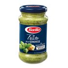 Barilla熱那亞羅勒青醬 190g @14#8076809513753