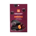 Simple Life碳燻烏梅李 70g