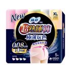 #325343 | 蘇菲超熟睡褲-極薄玩色 XL (5 片) 137.5g | #4710054136094