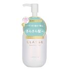 #301108 | CLAYGE海泥修護髮油-輕盈 120ml | #4582300065454