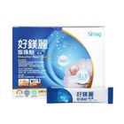 好鎂麗 珍珠粉包 60包 #158738