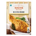 媽媽煮藝霸王黃金香雞腿(加熱出貨) 95g