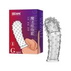 魔法摳指套 1 入