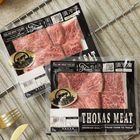 湯瑪仕肉舖日本米澤熟成和牛迷你牛排 (穀飼) 120±5%g