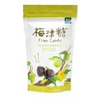 梅津糖(綠得) | 100 g