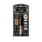 #302082 | Majolica Majorca Lash Expander Liquid Extensions Mascara BK999 6g | #4909978223861