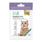 【木 入森】 貓咪固齒麗潔牙錠 1 入 #WP012973