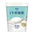 好優頂級牛奶優酪(每瓶約 500g)※實際到貨效期約4天以上 1 瓶 @15#4710339005695