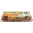 土雞兒放牧機能土雞蛋(非籠飼冷藏)【Mia C'bon 限定】600g @15#4711711031134