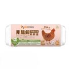UNIDESIGN非籠飼平飼消毒新鮮蛋 (紅殼) (10 入) 550g @15#4717546107822