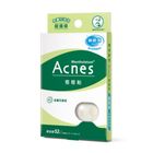 #245043 | 曼秀雷敦Acnes痘痘貼- 金盞花添加 綜合型 52 入 | #4719880087310