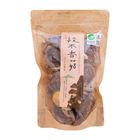 有機段木香菇(中菇) 100g
