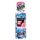 #273205 | GATSBY Crazy Cool Body Water (Ice Peach) 170ml | #4902806109504