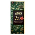O'Value 92% Dark Chocolate 80g