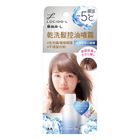 樂絲朵-L乾洗髮控油噴霧-冰涼草本小蒼蘭 108ml