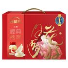 白蘭氏經典冰糖燕窩禮盒 | 70 g x 5 入
