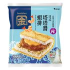 金飯糰大口日式塔塔醬蝦排飯糰(加熱出貨) 188g