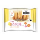 台式馬卡龍 53g #26684710