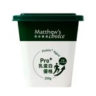 May U Select Pro+ Protein+ Daily Yogurt - Plain Protein+ Daily Yogurt 250g