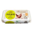 心樸平飼動福紅殼蛋 (10 入) 540g