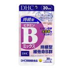 DHC持續型維他命B群 30 日份 #4511413625491
