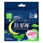 康乃馨貼馨褲褲型衛生棉L-XL號 2 片