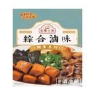 Wangyou Restaurant (Super) Mixed Braised Food 270g