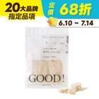 【喵皇奴】GOOD!毛孩凍乾小零嘴 雞里肌 40g #WP009596