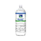 悅氏天然水 2200ml #1211895