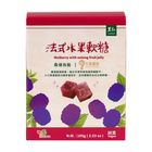 里仁法式水果軟糖-桑椹烏龍 100g