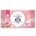#313969 | Kleenex Feminine Wet Wipes 40 Pulls | #4710114814740