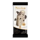 Niseko北海道牛奶巧酥雪糕 85g